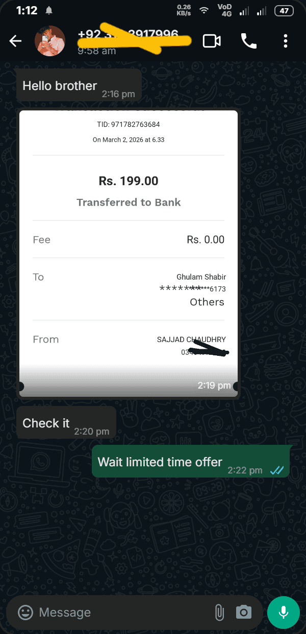 Customer order proof 1