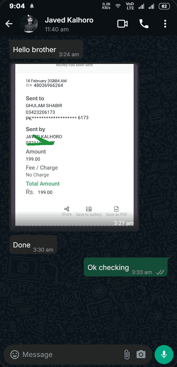 Customer order proof 4