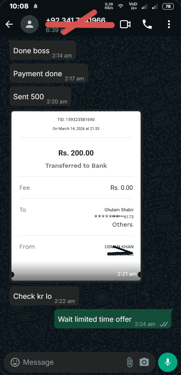 Customer order proof 6