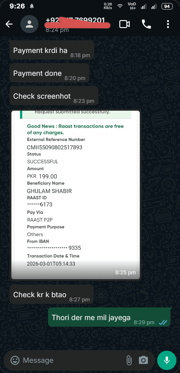 Customer order proof 7