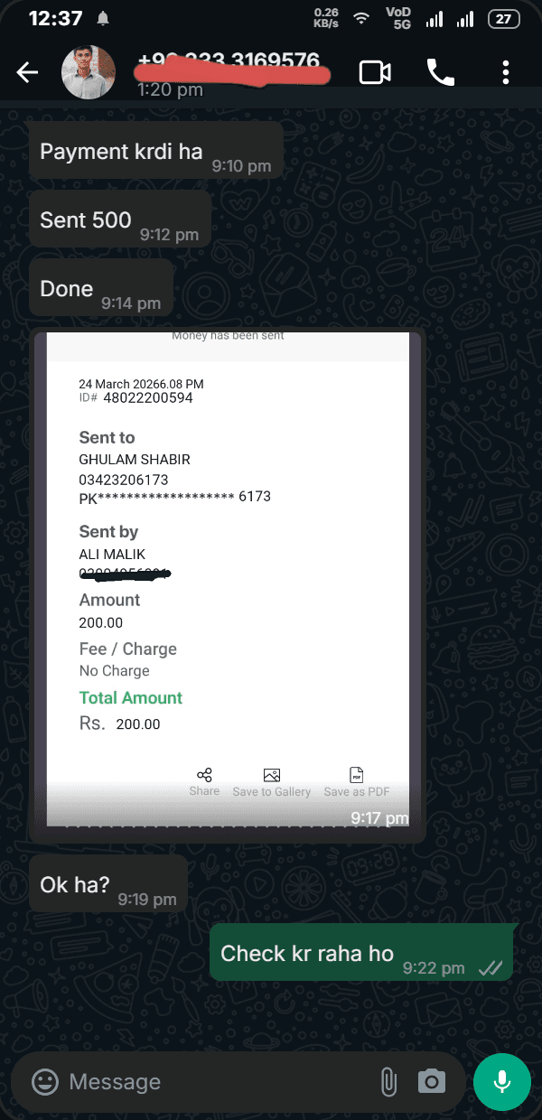 Customer order 12