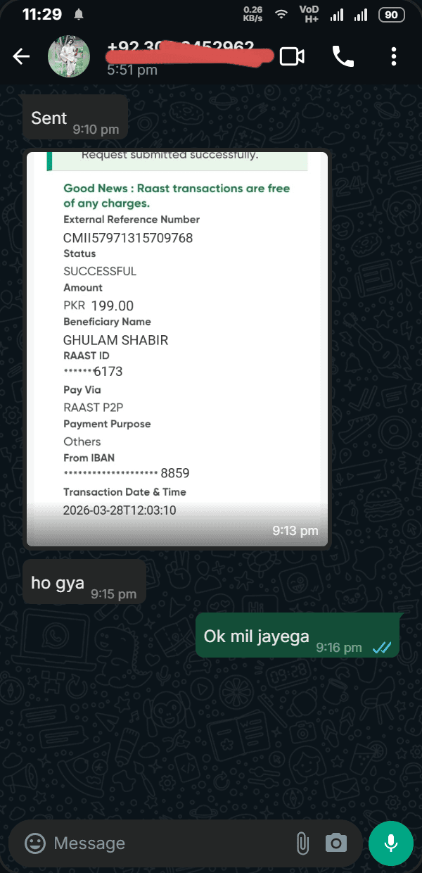 Customer order 17