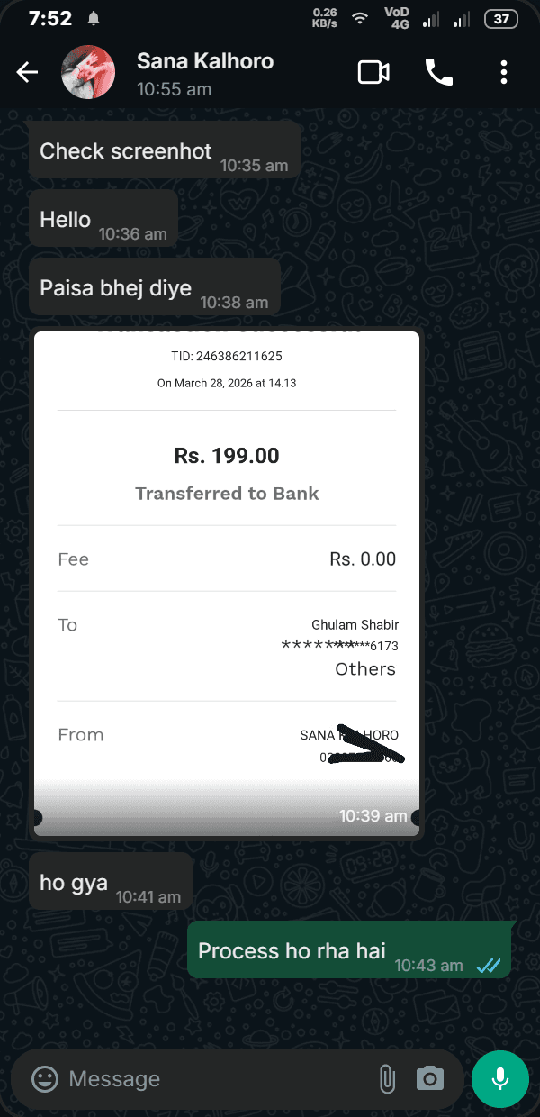 Customer order 18