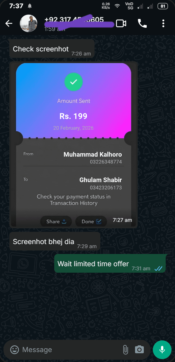 Customer order 21